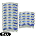 【ネコポス送料無料】【皮内針】日本薬興 神洲 ひ鍼(ひしん) 2針入り お試し用 x 150個 (計300針) - 肩こり・腰痛・ひざの痛み・筋肉痛など癒します...