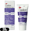 õΰ online shop㤨֡в١ۡڥ󥱥ʡ3M ӥ ݥޡƥ󥰥꡼(Cavilon Durable Barrier Cream 28g 塼֥ספβǤʤ1,100ߤˤʤޤ