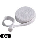 【伸縮ネット包帯】アルケア(ALCARE) プレスネット 6号(6.2cmx25m) 胸、腹、腰用 (11677) x1巻入り - かぶせるだけで簡単・スピーディな包帯処置が可能です。(4)