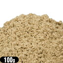 【ネコポス送料無料】【もぐさ・お灸】any キネフィット 灸頭用もぐさ(灸頭もぐさ)100g+さらに選べるおまけつき(長生灸・調熱絆など) セット - 灸頭鍼に...