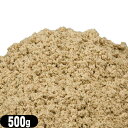 【もぐさ・お灸】any キネフィット 灸頭用もぐさ(灸頭もぐさ)500g+さらに選べるおまけつき(長生灸・調熱絆など) セット - 灸頭鍼に適したもぐさ。適度な...