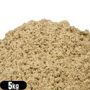 【もぐさ・お灸】any キネフィット 灸頭用もぐさ(灸頭もぐさ)5kg(5000g)+さらに選べるおまけつき(長生灸・調熱絆など) セット - 灸頭鍼に適したも...