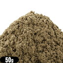 【ネコポス送料無料】【もぐさ・お灸】any キネフィット 温灸用もぐさ(温灸もぐさ)50g+さらに選べるおまけつき(長生灸・調熱絆など) セット - 温灸に適し...