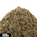 【もぐさ・お灸】any キネフィット 温灸用もぐさ(温灸もぐさ)500g+さらに選べるおまけつき(長生灸・調熱絆など) セット - 温灸に適したもぐさ。褐色で繊...