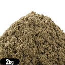 【もぐさ・お灸】any キネフィット 温灸用もぐさ(温灸もぐさ)2kg(2000g)+さらに選べるおまけつき(長生灸・調熱絆など) セット - 温灸に適したもぐ...