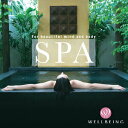 【リラクゼーションCD】SPA (55分)(SI-442A)