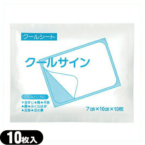ڥ᡼(͹) ݥȡ ̵ۡŽշѺۡڥ󥰡ѥ ƥեޥ 륵 7x10cm 1...
