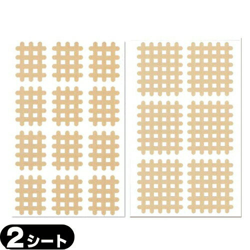 ڥ᡼(͹) ݥȡ ̵ۡڥѥۥ ѥơx2 (B(12ԡ)C(...