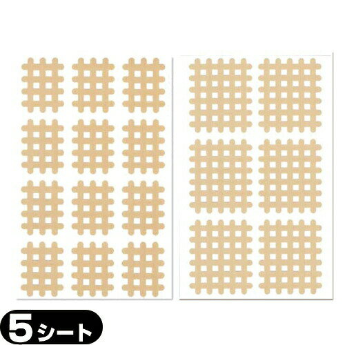 ڥ᡼(͹) ݥȡ ̵ۡڥѥۥ ѥơx5 (B(12ԡ)C(...