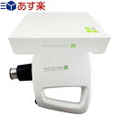 商品詳細 商品名 視力回復超音波治療器 アイパワー (eye power) SUPERSONIC WAVES TREATMENT eye power (視力トレーニング eyeトレーニング アイトレーニング) サイズ (約)50x196.6x147.6mm 重量 (約)280 電源 単3乾電池4本付 電気的入力 DC6V 100mA ±10% 電気的出力 280mV ±10% 発振周波数 基本波6KHz、有効出力波第二高周波12KHz 対象年齢 6歳〜 効能・効果 偽近視の抑制または暖解(本器の使用により近視が治療されるものではない) セット内容 本体、取扱説明書(保証書)、視力表、電池(動作確認用) 商品説明 ● 家庭で手軽に使える、視力治療器です。 ● 1日約10分(左右の眼に各5分)まぶたに軽くあてるだけでOK! ● 1秒間に約2万4000回の微弱な超音波振動が発生し、目の深層部の細胞組織まで優しくマッサージします。 ● これにより毛様体筋のコリがほぐれてピント調整がスムーズになり、視力回復へとつながっていきます。 ● パソコンやゲーム、携帯電話、スマートフォン、タブレット端末やお子様の勉強などによる疲れ目にも効果的です。 保障期間 購入日から1年 区分 医療機器 管理医療機器 医療機器承認番号 21500BZZ00316000 生産国 日本 製造発売元 株式会社地球人クラブ 広告文責 一歩株式会社 03-6909-7699