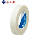 商品詳細 商品名 紙バン(PAPER ADHESIVE TAPE) 品番 No.9-10 サイズ 9mmx10m 商品概要 丈夫な和紙にアクリル系粘着剤を採用した、医療補助用紙粘着テープです。 商品説明 ●良好な粘着力、保持力があります。 ●皮膚に低刺激性です。 ●手で簡単に切れる手切れ性があります。 ●撥水性があります。 ● 美容サロンでもまつ毛エクステ用テープとして使用されています。 ・ 施術時の下まつげ固定、上まぶたを持ち上げる際に使用 ・ 下まつ毛巻き込み防止用、まぶた保護テープ、まぶた固定テープ ・ マツエク、まつエク 用途 ●脱脂綿、ガーゼ、包帯の固定 ●注射針・穿刺針の固定 ●カテーテル、チューブの固定 ● まつげエクステの施術。ファーストテープ、セカンドテープ(まぶた保護テープ・まぶた固定テープ)にも 使用上の注意 傷口には直接貼らないでください。 使用中、発疹・発赤、かゆみ等の症状があらわれた場合は使用を中止してください。 はがす時は、皮膚を傷めないよう体毛の流れに沿ってゆっくりはがしてください。 水濡れに注意し、高温、多湿、直射日光のあたる場所を避けて、室温で保管してください。 材質 基材:和紙、粘着剤:アクリル系 製造 日本製 広告文責 一歩株式会社 TEL:03-6909-7699 発売元 ニチバン(NICHIBAN)