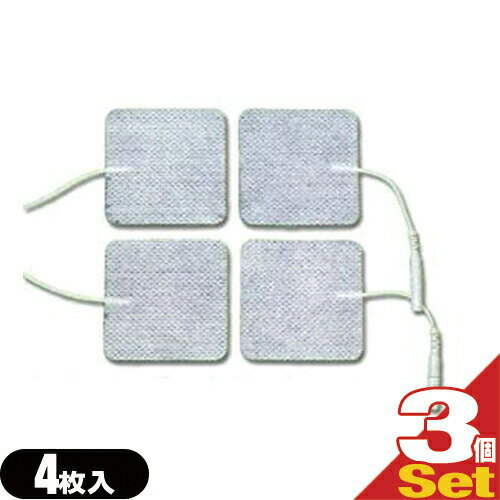 【ネコポス送料無料】【正規代理店】【EMS用粘着パッド】KANA EMS PAD (カナ イーエムエス パッド)【角】(5x5cm)4枚入x3個 セット - アクセルガード社のジェルシート、導電カーボンフィルム、ピン先独自設計仕様【smtb-s】
