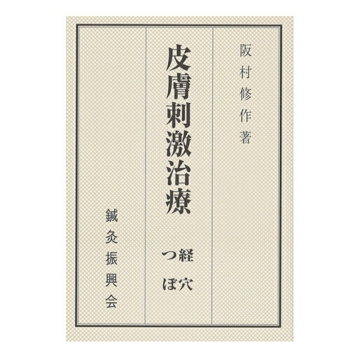 ڥ᡼(͹) ݥȡ ̵ۡڥޥ쥤Ѥ!ɬ!!蝹俶 ¼ ɷ㼣 Ĥ(Ҥդ...