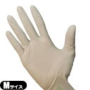 ラテックスゴム手袋 使い捨て (LATEX GLOVE) ホワイト Mサイズ x1枚 (粉付き・粉なしから選択)