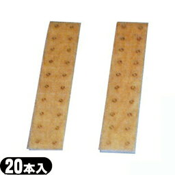 【円皮鍼/円皮針(えんぴしん)】前田豊吉商店 円皮鍼 テープ付き ステンレス(20本入)【B07-200】 - 経穴に垂直に刺し固定します。皮内鍼と比較して簡単に使用できます。