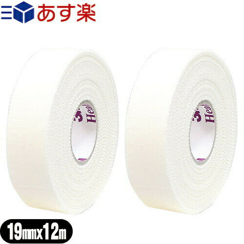 商品詳細 製品名 マルチポアスポーツ ホワイト(非伸縮固定テープ) (3M Multipore Sports white Athletic Tape 固定用) 品番 SQ-299D:19mmx12m SQ-299E:25mmx12m SQ-299F:38mmx12m SQ-299G:50mmx12m 商品説明 3M独自のダイヤ格子型通気性コートで粘着剤を塗布 ● 非伸縮性綿布は、独特の"しなり"があり、3次曲面にもシワなくフィット。 ● エッジもギザギザ処理で簡単に手で切れるので、シワなくキレイに素早くテーピングすることが可能。 ● 低アレルギー性アクリル系粘着剤。 ● 皮膚とテープの間が蒸れにくくずれにくい。剥がすときの痛みも少ない。 生産国 日本 発売元 スリーエム ヘルスケア株式会社 広告文責 一歩株式会社 TEL:03-6909-7699