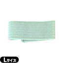 【消耗品・パーツ】伊藤超短波株式会社 イトーレーター ひまわり (SUN2/SUNデュオ) 用 装着ベルト(L)4.5cmx120cm(4)