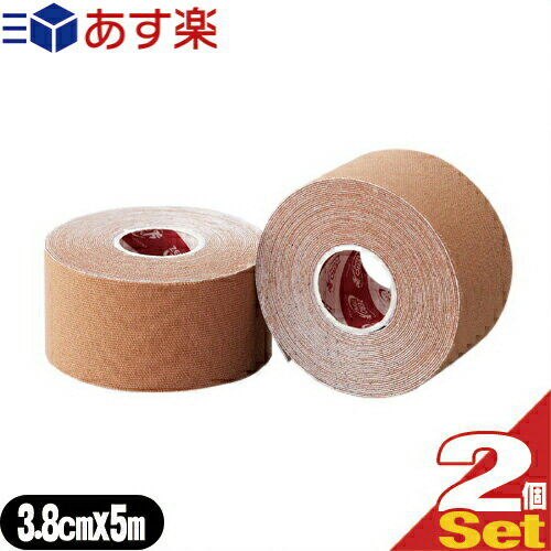 yyizye[sOe[vzjR [e[v [ebNX LlVIW[e[v(UNICO ZERO TEX KINESIOLOGY TAPE) 38mmx5mx2 - Lk̂ȕzɔS܂hzLlVIW[e[v(LlVIe[v)łB