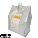 【正規代理店】【超音波ジェル(超音波ゲル)】ユタカ エコージェル 3kg(バラ売り) 高粘度 - 白金ナノコロイド(プラチナナノコロイド)配合、エコー用ジェル。