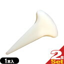 【ネコポス送料無料】【かっさプレート】【小児鍼】米山式 かっさボード x2本 セット (よねやましき・活沙) KN-490 - ディスポーザブルタイプのかっさ。個別包装で衛生的。全身使えるマッサージプレート。いちょう型。美容鍼【smtb-s】(4)