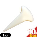 【ネコポス送料無料】【かっさプレート】【小児鍼】米山式 かっさボード x10本 セット (よねやましき・活沙) KN-490 - ディスポーザブルタイプのかっさ。個別包装で衛生的。全身使えるマッサージプレート。いちょう型。美容鍼【smtb-s】(4)