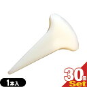 【ネコポス送料無料】【かっさプレート】【小児鍼】米山式 かっさボード x30本 セット (よねやましき・活沙) KN-490 - ディスポーザブルタイプのかっさ。個別包装で衛生的。全身使えるマッサージプレート。いちょう型。美容鍼【smtb-s】(4)