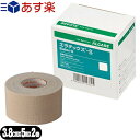 【あす楽商品】【粘着性弾力包帯】アルケア エラテックス・S (ALCARE Elatex-S) 4号 (15332) 3.8cmx5m(伸長) 2巻入り - 肌にやさしいアクリル系粘着剤を使用、糊残りも大幅に低減しました。