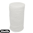 【巻軸系伸縮包帯】アルケア ハイスパン (ALCARE Highspan) 4号 (11643) 9.0cmx9.0m(伸長) x1巻 - 肘や膝などの屈曲部にもフィットし、体動を妨げません。表面の凹凸により、巻きずれしにくくなっています。(4)