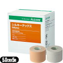 【粘着性伸縮包帯】アルケア シルキーテックス(Silkytex) 5号 5.0cmx5m(実長) 1巻入りx1箱 (ホワイト・ベージュから選択) - ガーゼ固定...