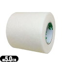 【メール便(定形外)ポスト投函 送料無料】3M マイクロポア サージカルテープ ホワイト 50mm 1530-2(非伸縮固定テープ)(全長9.1mx幅5.0cm) 1巻 - 通気性にすぐれた、低アレルギー性テープ、用途も広く、ポピュラーな製品【smtb-s】