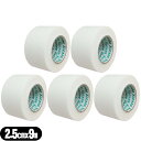 【ネコポス送料無料】【不織布サージカルテープ】アルケア シルキーライト (ALCARE SilkyLite) 1号 2.5cm×9m(実長)x5巻セット - ガ...