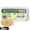【メール便(日本郵便) ポスト投函 送料無料】【正規代理店】ユニコ(UNICO) エンピシン (円皮鍼) B20G 20個入 (995031) - 24金メッキ...