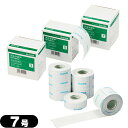 【アルケア】【NursingCare】デルマポア(粘着性伸縮包帯)7号 7.5cmx10m 1巻/箱(4)