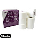 【住友3M】3M マルチポアスポーツ ホワイト(非伸縮固定テープ) 50mm(5cm)x12mx6巻入(SQ-299G) - 独特のしなりがありシワなくキレイに...