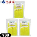 平型スポンジ(湿性導子用) VSB(S-B) スポンジ (75x47x8mm) 10枚入り x 3袋セット - 優れた吸水性と優しい肌触りの、植物性セルローススポンジを使用しています。