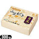 【山正/YAMASHO】月光印 300g 【693006】 - 灸頭鍼用もぐさ(きゅうとうしんよう) 月光