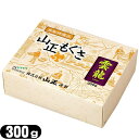 【山正/YAMASHO】雲龍印 300g 【692710-181】 - 灸用品【smtb-s】