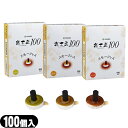 õΰ online shop㤨֡ڰŪ˱ޤµۥե(PHAROS ٻν100 ⡼쥹 (FUJIYAWARA 100 x1Ȣ (ޥɡ쥮顼ϡɤ - Ȥڤ䤹¿µ䡣⡼쥹ספβǤʤ1,264ߤˤʤޤ