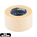 【ネコポス送料無料】【不織布タイプ】3M(スリーエム) ジェントルフィックス さくっと楽に切れるテープ 23mm×7m×1巻 - さくっと!ピタッと!やさしくフィット。傷あとの保護・まつエクの施術・美容ケア【smtb-s】(4)