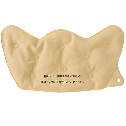 商品詳細 商品名 ホットパック -mie (HOT PACK) ( メディアン medi-an 温熱 みえ 理学診療用器具 クラス1 けいぶ うで 足 あし こし かた くび ) 一般名称 温熱用パック(JMDNコード:37240010) 材質 本体袋:PVC(500μ厚、耐熱、防カビ) 内容物(加熱媒体):水、吸水性ポリマー、防腐剤 種類 H-1(頸部・腕脚用) H-2(腰部・肩首用)H-3(腰部・背中用) サイズ・重量 H-1(400 X 180mm/約450g) H-2(430 X 225mm/約750g) H-3(450 X 280mm/約1,300g) 商品説明 患部にあわせて選べる3タイプのリハビリ用温熱パック。 加熱・蓄熱した温熱効果により患部を温め、 消炎鎮痛処置を行います。 [ホットパック-mieの特徴] ○温めると柔軟に身体にフィットし、心地よい温熱を放出します。 ○保温性に優れた内容物を使用しています。 ○耐熱性に優れた塩ビフィルムを使用しています。 ○長時間加熱使用しても硬化・収縮・変形等のフィルム物性変化が少なく、重量減や風合いは殆ど 変わりません。 ○フィルムに防カビ加工を施し、清潔に使用できます。 使用方法 ○加温機の電源を入れ65°C〜80°Cにお湯を温めてください。 ○お湯の温度を65°C〜80°Cに保ち、ホットパックを入れ10分〜25分加熱してください。 ※長くお使いいただくため、出来るだけ低い温度設定でのご使 用をお勧めします。 ○加熱されたホットパックを加温機から取り出し、表面の水分を拭 き取った後タオル等で包んでください。 ※加熱された本品を取り出す際には火傷をしないようにご注意ください。 ※タオル等で包む前に本品に破損、液漏れが無いか確認してください。 ○タオル等で包んだホットパックを、患部にあてがい、適宜の時間(15分〜20分)患部を温めてください。 ※火傷をしないように使用状況を確認の上、タオルの厚さを加減してください。 ○使用後は汚れ、破損等の確認を行った後、加温機で再度加熱してください。 ○続けてご使用にならない場合は、汚れ、破損等の確認後、本品が十分冷めてから冷暗所にて保管してください。 耐久性 ○使用期間は原則的に1,000時間又は4ヶ月間以内でご使用下さい。 (使用開始時に本体に油性マジック等で使用開始日を記入下さい。)これ以上使用するとシートの劣化による内容物漏れ、内容物の減少による性能低下、空気の混入、粘度の低下等が起こりますので、新しい物と取り替えて下さい。 ご使用上の注意 1. 電子レンジでの加熱は絶対にしないこと。 2. 加熱直後のホットパックを直接肌に当てて使用しないこと。必ずタオルなどに包んで使用すること。 3. 治療に必要な加温時間を超えないように注意すること。 4. ホットパックの上に座ったり、身体の下に敷いて使用しないこと。 5. 患者に異常が見られた場合、または施術患部に低温火傷の症状(赤くなったり水泡ができたり等)や痒み等が出た場合は、患者にとって安全な状態で直ちに施術をやめ適切な処置をとること。 6. ホットパックに破損等の異常が見られた場合も使用・施術を中止し新しいものと取り換えること。 7. ホットパックのフィルムは破れる可能性がございます。もし破れたままご使用頂くと、内部のジェルが漏れ出し、火傷をする恐れがあります。 区分 医療機器 一般医療機器 医療機器届出番号 H-1(24B3X00004000001) H-2(24B3X00004000002) H-3(24B3X00004000003) メーカー 三重化学工業株式会社 広告文責 一歩株式会社 03-6909-7699