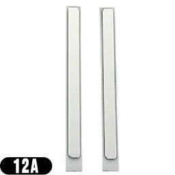 【包帯・ギプス】日本シグマックス アルミスプリント (12A) 1.5x18x197mm(12本入)【543003】 - アルミ合金版とウレタンフォームのクッション材が一体となった作業効率の良い副子(シーネ)。