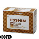 【ディスポ鍼】I'SSHIN (いっしん) M style (ISSHIN)鍼管入300本入り(10本2鍼管x30) - 治療家のこだわりを形に!誰でも操作がし...