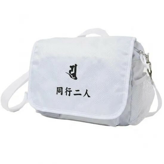 Rakuten - NEW　べんりさんや袋（白）　文字入り
