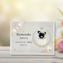 メモリアル アクリル 写真立て 横角 / 小 【オリジナルオーダー商品 名入れOK】