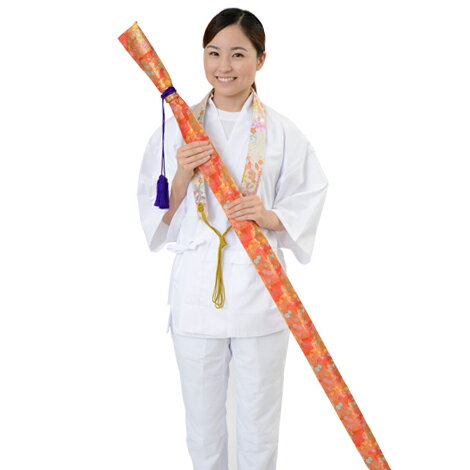 乐天商城 - 杖袋（特注長寸）赤色 金剛杖 収納袋 / 先達用の錫杖も収納可能 / 杖カバーをしたままOK / 山岳修行用 お遍路 巡礼 持ち運び 保管用 / シンプルな紺色 / 丈夫で使いやすい巡礼用品 / いっぽ一歩堂