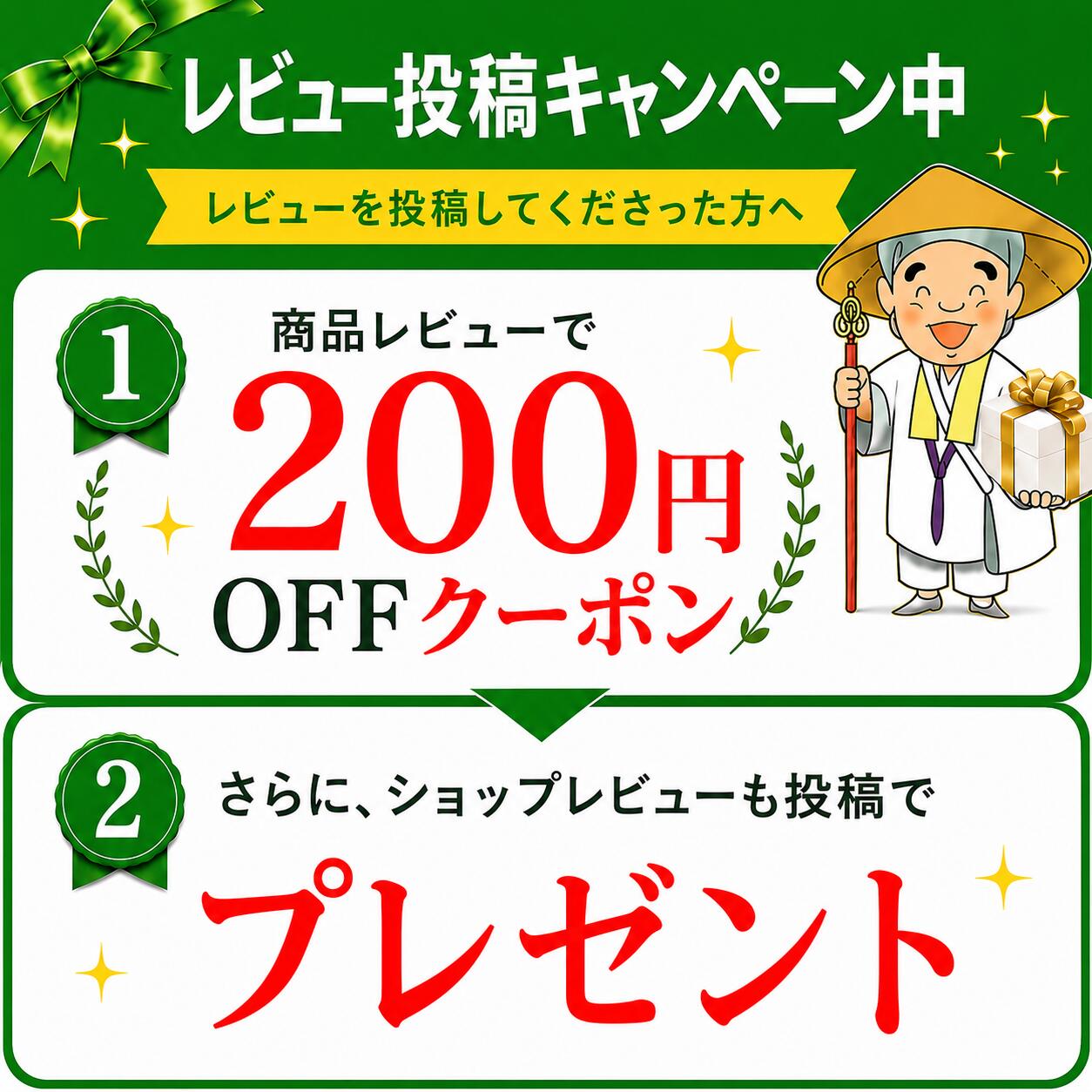 モンベル レインチャップス ブラック mont-bell / レインウェア 超軽量 106g 防水 / トレッキングレインポンチョ レインコートと組み合わせ可能 / 足元の雨除け 朝露対策 / フリーサイズ 男女兼用 スタッフバッグ付