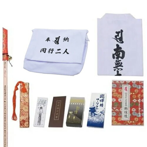 バスツアーセット（上） (新・軽爽白衣)