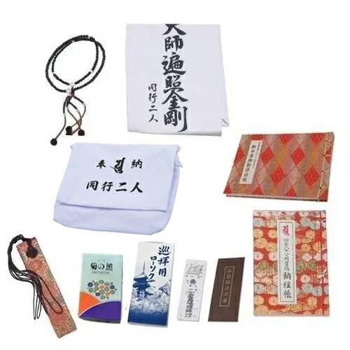 バスツアー がんばれ発心セット (新・軽爽白衣)