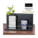 ~jd@Soul Stage@PRESSO@vb\@p^Cv