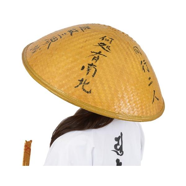 樂天商城 - 丸笠(大）　柿渋風